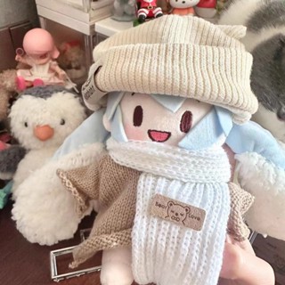 臺灣出貨 初音換裝 bilibili嗶哩嗶哩 初音未來 miku棉花娃娃 公仔玩偶 毛絨公仔 fufu玩偶 毛絨公仔換裝
