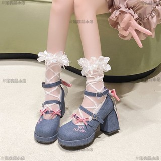 臺灣出貨⭐Lolita多巴胺複古風可愛防水臺高跟鞋 牛仔甜美鞋鞋子粉色瑪麗珍鞋 瑪麗珍鞋 女鞋子女 li586865