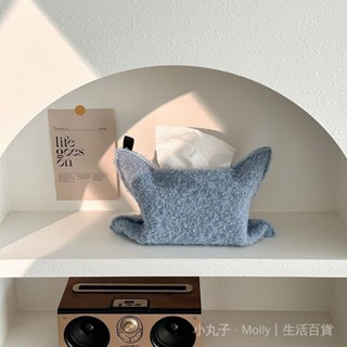 ✨臺灣出貨#【自然環保材質】原創針織佈藝紙巾紙巾盒傢用簡約複古桌麵客廳抽紙車載收納收納袋