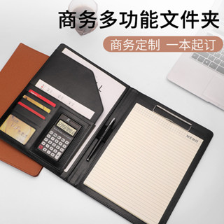 低價秒殺 【備考專用】送小算盤A4多功能檔案夾資料a4夾學生考試夾硬板訂製