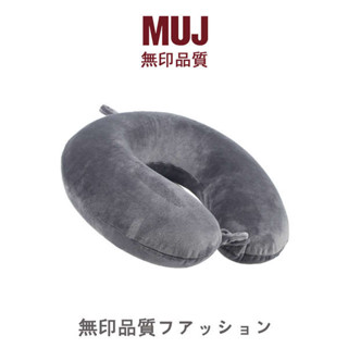 趴睡枕頭 趴睡枕 午睡枕 日本無印MUJ居家辦公室旅行午睡枕棉護頸枕日系素色護頸枕