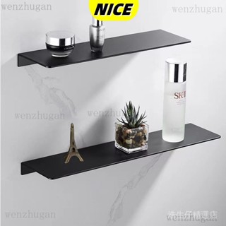 ✨NICE居家🔥浴室置物架 墻上免打孔衛生間壁掛一字隔闆洗漱化妝臺客廳墻上收納 衛浴收納 馬桶架 沐浴露收納架