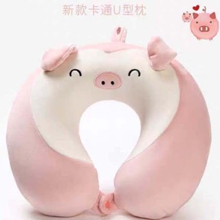 頸椎U型頸枕記憶棉可拆洗飛機旅行U形午睡枕可愛抱枕護頸枕頸椎U型枕記憶海綿可拆洗20250424