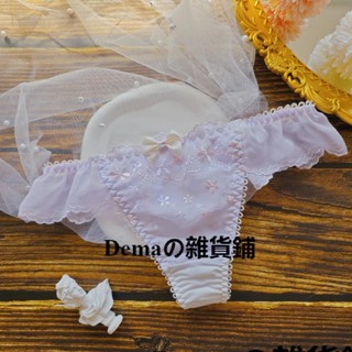 Dema雜貨鋪 現貨日系少女蘿莉塔甜美可愛內褲男用偽娘CD變裝性感純欲情趣日常浪漫舒適貼身冰絲刺繡T褲夢幻水鑽女生丁字褲