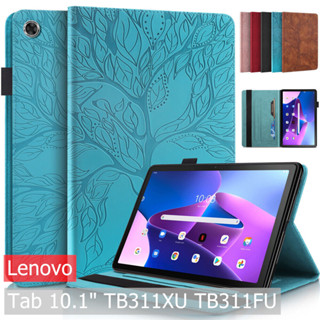 LENOVO 適用於聯想 Tab 10.1" TB311XU TB311FU 2025 平板電腦皮革錢包支架保護套防震保