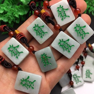 宏雲Hongyun-jf-(1pcs)- 天然緬甸翡翠A貨玉石車掛件發字包掛創意飾品麻將發字牌掛飾