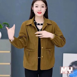 高檔媽媽裝燈芯絨上衣外套中年女秋新款休閒寬鬆減齡夾克短開衫 百搭外套 襯衫外套 燈芯絨外套 秋季外套【MY】