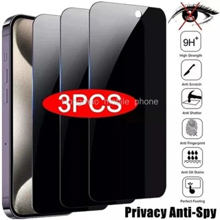 3 片防間諜隱私手機螢幕鋼化玻璃膜適用於華為 Nova Y6 Y6S Y6P Y7 Y7A Y9 Y9S Y61 Y70