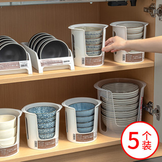 日式廚房收納架 日本進口立式碗架日式小碗專用收納架廚房飯碗置物架櫥櫃內放碗架