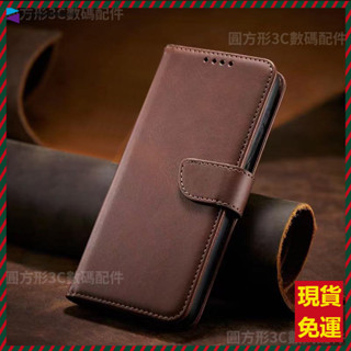 復古小牛紋翻蓋磁扣保護套 vivo Y39 Y04 Y29S Y29 V50Lite V50 掀蓋皮套 插卡手機殼