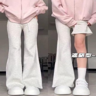 Spot goods/微喇叭馬蹄褲女刷毛加厚秋冬高腰顯瘦垂墜感小個子休閒闊腿運動棉褲