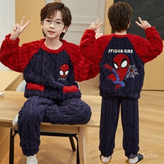 大減價📣男童睡衣秋冬季法蘭絨加厚2024珊瑚絨男孩兒童中大童套裝家居服 FXO8