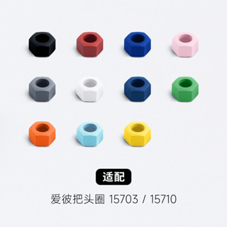 品質保證15703/15710把頭氟橡膠套錶冠膠帽適配愛彼AP皇家橡樹離岸42mm