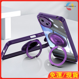 夏普Sharp Aquos wish6 wish5 wish4 R11 R10 R9 嘀嗒360°旋轉支架防摔手機殼