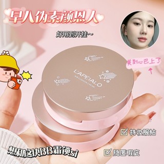 氣墊BB霜保濕持久不脫妝不卡粉防水遮瑕CC霜粉底液素顏裸妝奶油肌氣墊BB霜保濕長效不脫妝或粘粉nkpt2065hu.my