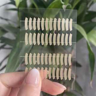 新品現貨區域性調整雙眼皮貼內雙小號美目貼隱形眼鏡超粘無痕網紋區域性調整雙眼皮貼內雙小尺寸美貼20250402
