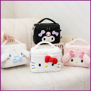 三麗鷗 HQ3 Sanrio Kuromi My Melody Hello Kitty 卡通化妝包馬桶包大容量毛絨旅行便
