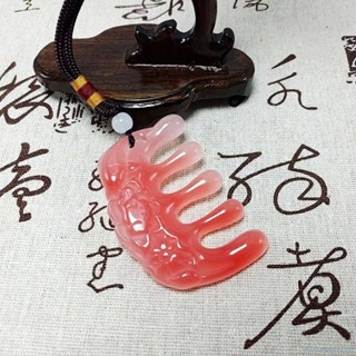 【臺灣出貨】海雲母琥珀陽光下變色梳子按摩頭部養生頭療面部疏通經絡臉部刮痧按摩梳 經絡梳 按摩器 頭療梳 按摩神器 養生