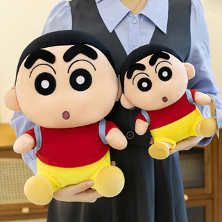 生日禮蠟筆小新睡覺毛絨玩具揹包布娃娃兒童正版抱枕女生玩偶公仔