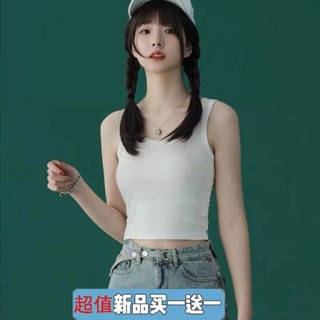 《現貨下單》素色小可愛背心女外穿運動夏季緊身顯瘦內搭短版露肚百搭無袖上衣