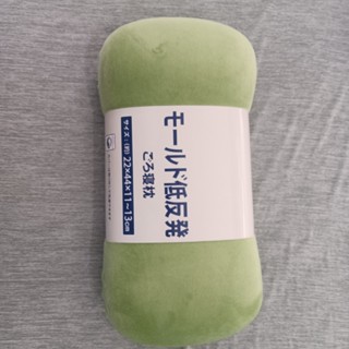 【3044人收藏】出日本黑科技超冷感多功能枕午睡枕多用枕可拆洗腰靠記憶棉低反彈[Q-liuliu]