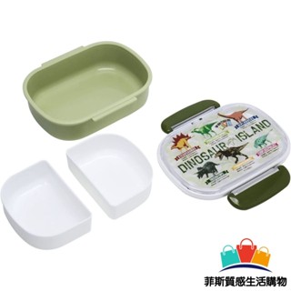 密封盒 兒童便當盒 兒童餐盒 兒童餐碗 國小便當盒 國小餐盒 小學便當盒 skater餐具 小學餐盒 小學生餐盒