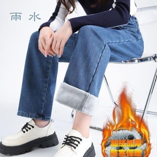 新款加絨加厚鼕季闊腿高腰牛仔褲女寬鬆顯瘦保暖直筒時尚學生褲子{小禾}