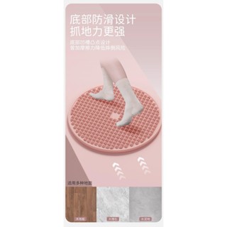 德國-jiange/軟矽膠指壓板超級慢跑專用足部按摩腳墊減肥透明