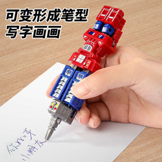 兒童變形玩具3歲6男孩益智擎天變型柱鉛筆汽車機器人金剛戰士筆DDFFF