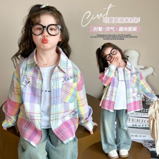 MIGUA女童格子襯衫春裝小女孩洋氣新款長袖兒童外套春秋卡通襯衣上衣BAOBEI☆