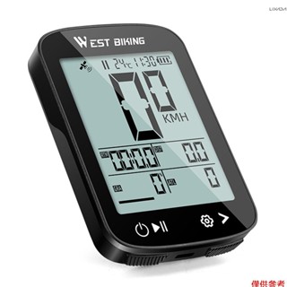 自行車電腦無線 2.4 英寸液晶顯示屏可充電防水 GPS 自行車電腦