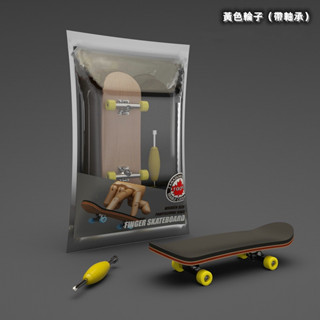 【限時下殺-清倉現貨】桌遊 迷你手指滑板 迷你滑板 指板 指上競技遊戲 指尖運動 合金可搖擺支架 PU防滑墊 兒童玩具