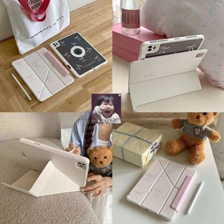 【臺灣出貨】磁吸分離平板殼 簡約ins蝴蝶結 帶筆槽 適用iPad Air6/5 Air4 10 9 8 7 6 Pro
