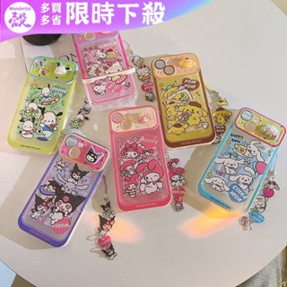 kitty 庫洛米 美樂蒂 玉桂狗 隱形支架 掛飾 iphone 16 pro max 手機殼 蘋果 15 14 13