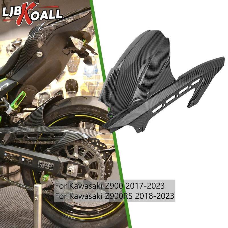 KAWASAKI 擋泥板擋泥板適用於川崎 Z900 Z900RS 2017-2024 摩托車配件 Z 900 RS 後輪
