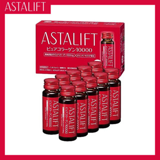 ASTALIFT 膠原蛋白飲料 純膠原蛋白 10000 (1箱 30ml×10瓶) 無咖啡因 桃子酸奶味