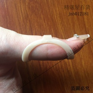 免運：【91%好評率】手指固定套大拇指腱鞘保護套手指套硬殻硬質腱鞘炎大拇指固定器