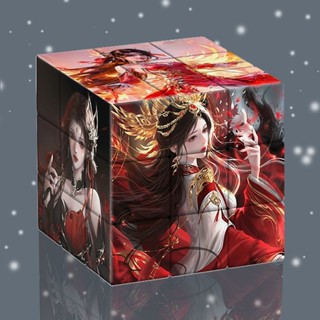 完美世界火靈兒石昊雲曦動漫三階圖案益智塊魔方兒童學生解壓玩具 #MF425#