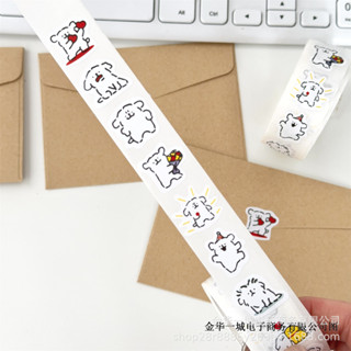 ★臺灣出貨★ins棕色小卡牛皮紙信封袋diy禮品齣貨打包材料小狗貼紙平價包裝袋