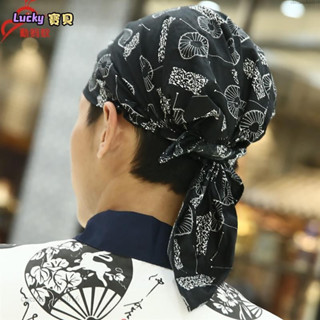 lucky✨日系廚師帽 日料店 廚師 帽子日本料理壽司店男女員工頭巾包頭帽 日式 廚房 工作帽