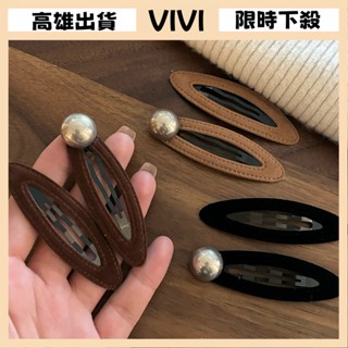 [VIVI]臺灣出貨 韓國東大門 髮夾 髮飾 精緻珍珠髮夾八字瀏海側邊夾鴨嘴夾小夾子無痕髮卡髮飾女