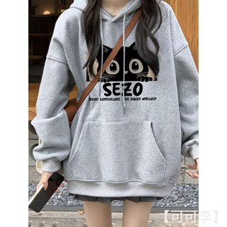 帽T 美式上衣設計感上衣 美式復古上衣 長袖衛衣 oversize 帽t 潮牌帽t貓咪