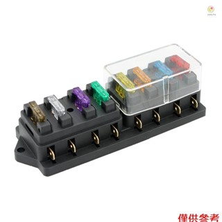 Casytw 8 路保險絲盒座保險絲盒,帶 8 個標準保險絲,適用於汽車卡車船車輛 12V/24V/32V