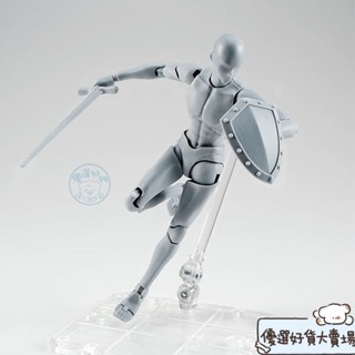 ✨限時下殺【繪畫素描 DIY模型】SHF/2.0素體 關節可動 男女動漫畫人物手辦 人體模型 美術繪畫人偶 素體人