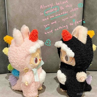 【僅娃衣】popmart labubu 拉布布 坐坐派對 娃衣 換裝 搪膠 泡泡瑪特 公仔 娃娃 潮玩 禮物