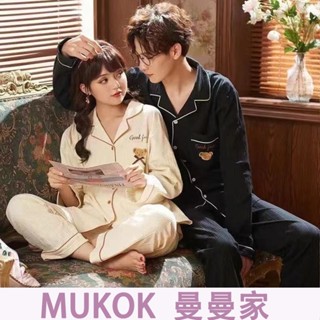 【下單贈純棉襪】🎀情侶小熊睡衣女 秋季小外套全棉長袖長褲學生 家居服男套裝 情侶短袖睡衣套裝 韓系ins可愛小熊家居睡衣