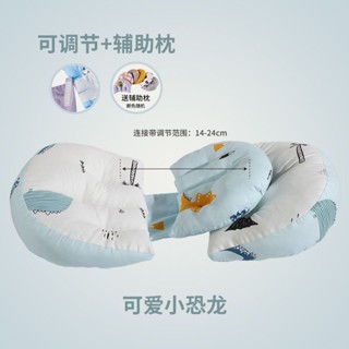 『臺現』 孕婦枕 護腰枕 側睡枕 託腹抱枕 睡覺抱枕 孕婦枕 專用多功能抱枕 U型靠墊 孕婦枕 睡枕 抱枕 靠枕