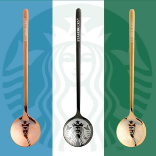 STARBUCKS 有貨| 歐式不銹鋼勺子星巴克咖啡甜品勺