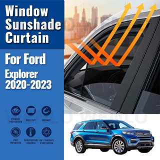 福特 Explorer 車窗遮陽板 2020-2023 後側窗遮陽板遮陽板汽車遮陽板配件前擋風玻璃網狀汽車窗簾*&*-
