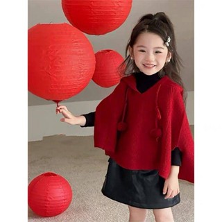聖誕節衣服 角色扮演兒童 耶誕節童裝 韓國童裝女童耶誕氛圍感精靈帽毛衣秋冬新款小女孩針織斗篷披肩潮